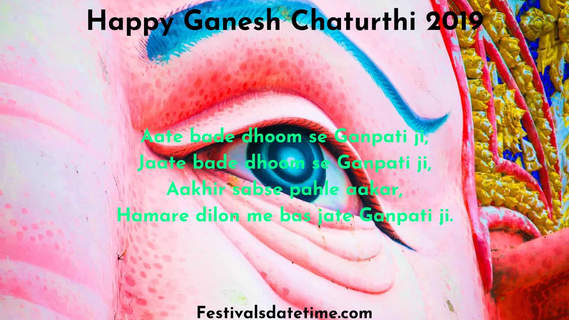 ganesh_chaturthi_wishes_with_quotes